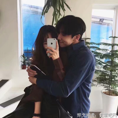 最新的顾颜欢名言