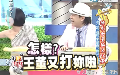 有关佩真后开没把·帕没把眼在森名言