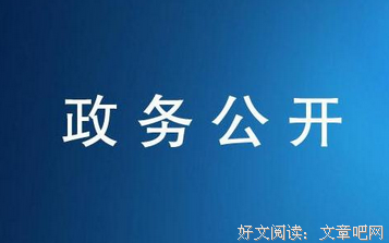 关于澈言名句欣赏