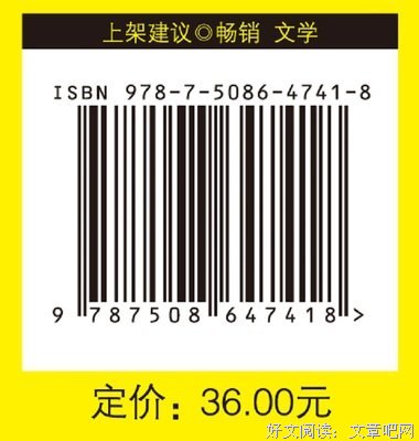 最新的唐浚的格言