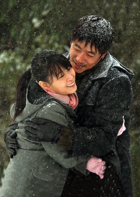 最经典的《新结婚时代》经典句子