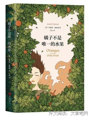 我要快乐 不必正常