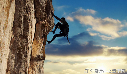 最新的《海上牧云记》名句欣赏大全