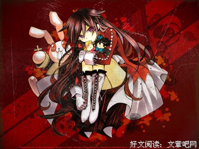 最经典的《潘多拉之心》经典名句