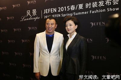 杨澜：别让情绪，拖累你的人生