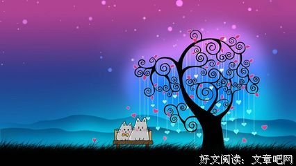 最新的《爱你时有风》经典的句子