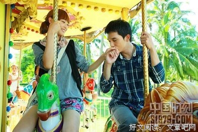 最全的《爱情睡醒了》经典的句子