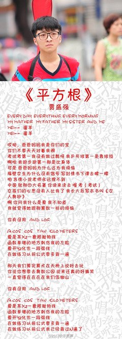最经典的《玛丽在隔壁》小说书摘