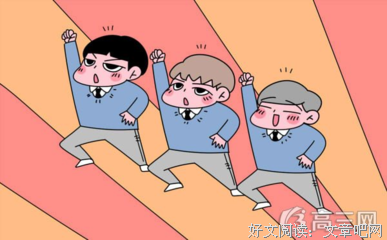 最全的《网易云评论》经典语句大全