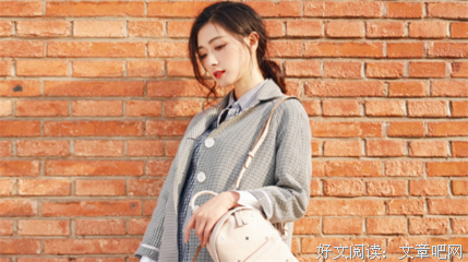 最新的《自卑与超越》名句欣赏大全