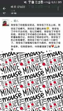 婚姻能不能走下去，就看吵架后的那天晚上！