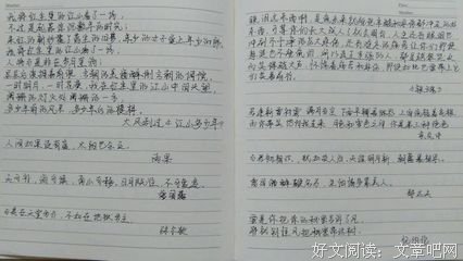 最全的《追风筝的人》好段摘抄
