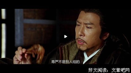 六个房子选一个，测出你潜在的人际关系
