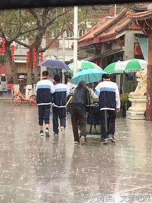刷爆朋友圈的瞬间：世上除了生死，都是小事