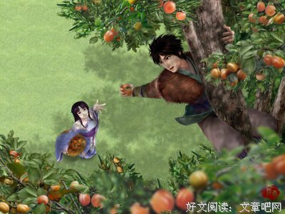 最新的《仙剑奇侠传6》经典语句