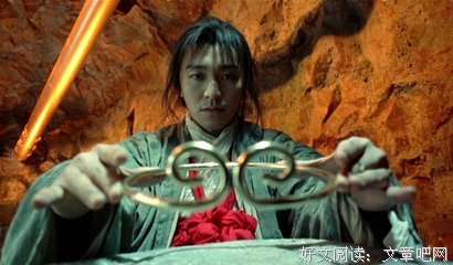 最经典的《他与月光为邻》经典语句