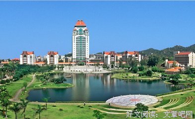 最经典的《宋浩浩诗歌选》经典语句