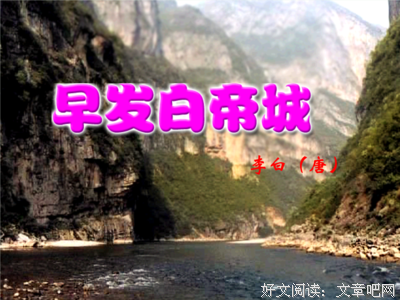 最全的《悲伤逆流成河》好段摘抄