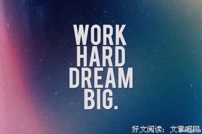 关于整整的名言