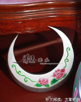 描写昭华的经典句子