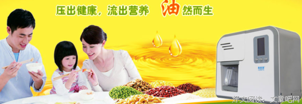 不可限量的句子