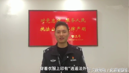 关于若无其事的格言