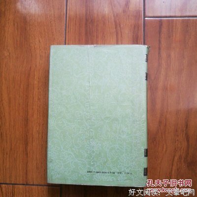 关于事半功倍的名言