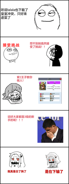 素素的名言_关于素素的名言