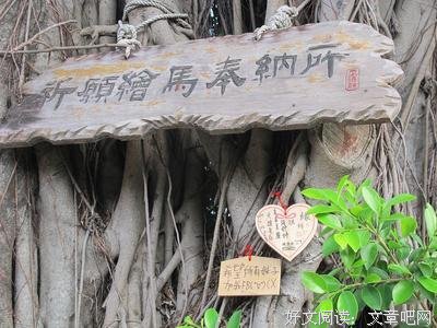 宫本武藏的名言_关于宫本武藏的名言