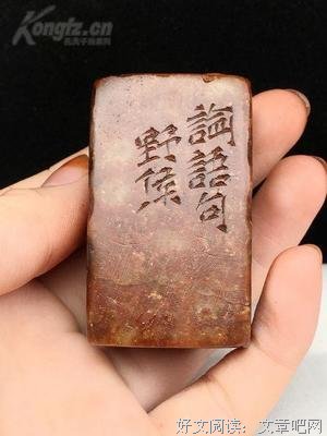 小时侯的句子