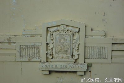 关于受宠若惊的座右铭