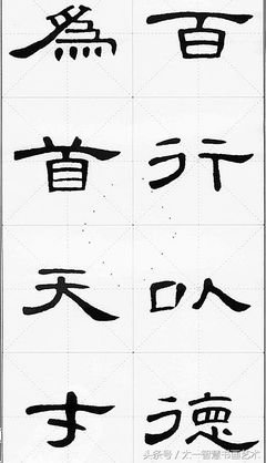 一技之长格言警句