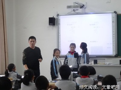描写早早的经典句子