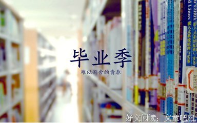 关于多余的唯美语录
