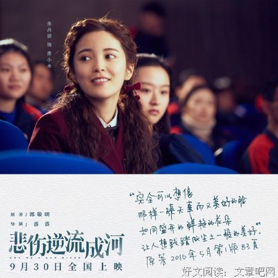 冷眼旁观的句子