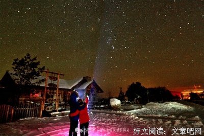 喜欢，飘雪的日子