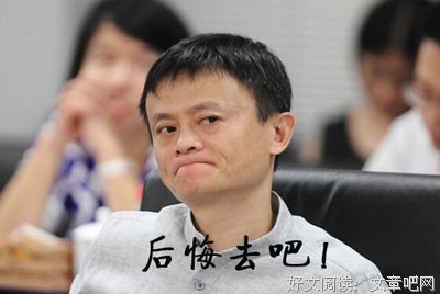 为什么没人跟你讲真话