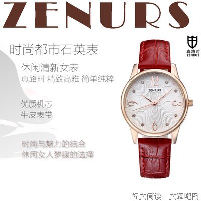 。。数真路物会有什么。经典名句