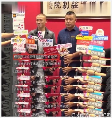 “大猪蹄子”的生活揭秘：如何工作玩乐两不误？乾隆：谢邀。