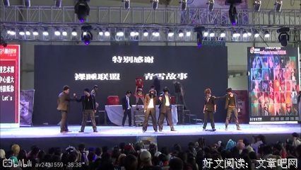 有关瓶邪的句子