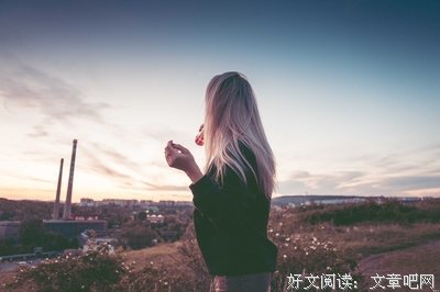 《我爱》的句子