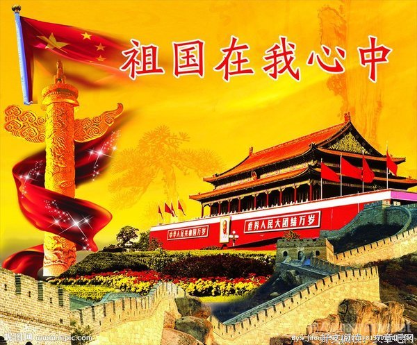 感谢有你名句欣赏