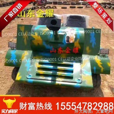 关于样你为你我全部的温柔的优美句子