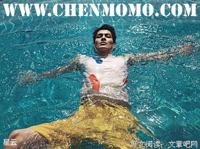 关于墨墨的句子
