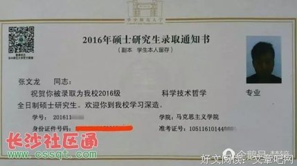 她生完孩子后读博，看书，运动，带娃，还杀出事业第二春，凭什么