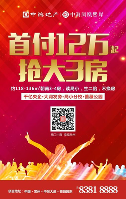 完美婚姻只是梦想，珍惜当下才更幸福