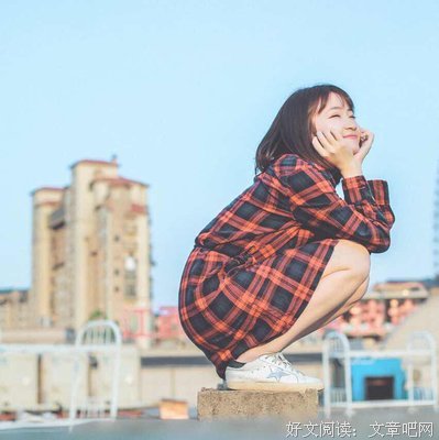 关于喜宝名言大全