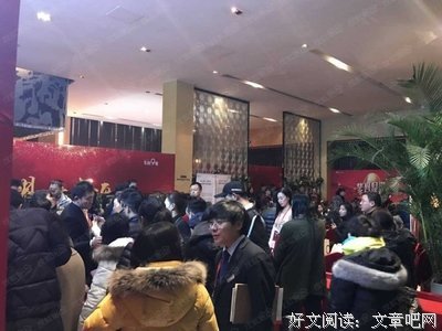 这个瞬间，我感觉自己拥有了全世界