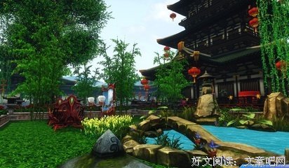 一草名言