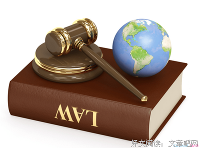 不才的格言